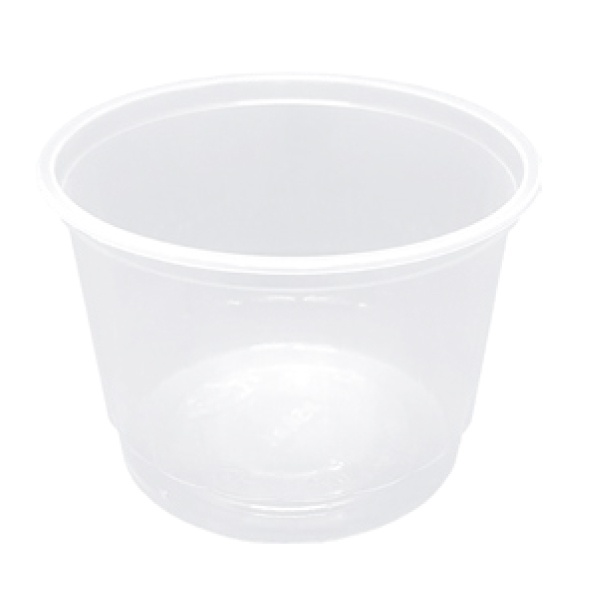 Pote Plástico para Alimento (Gomado) Transparente 200ml