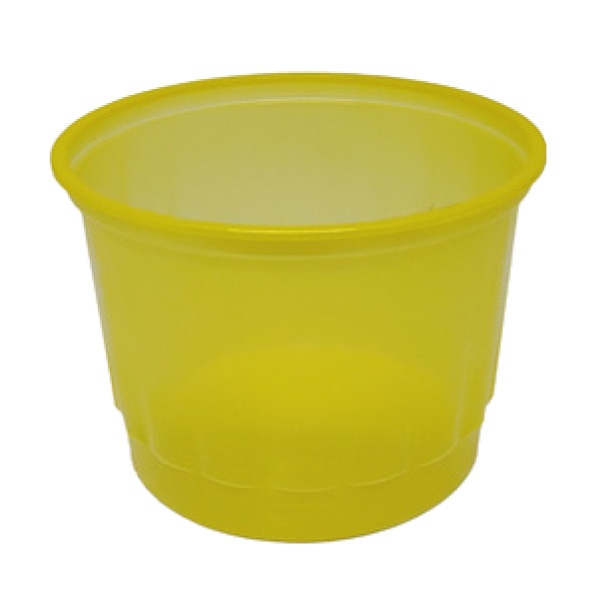 Pote Plástico para Alimento (Gomado) Amarelo 300ml